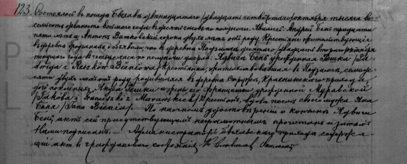 Bien Jadwiga Reszka 1898 death record (2).jpg