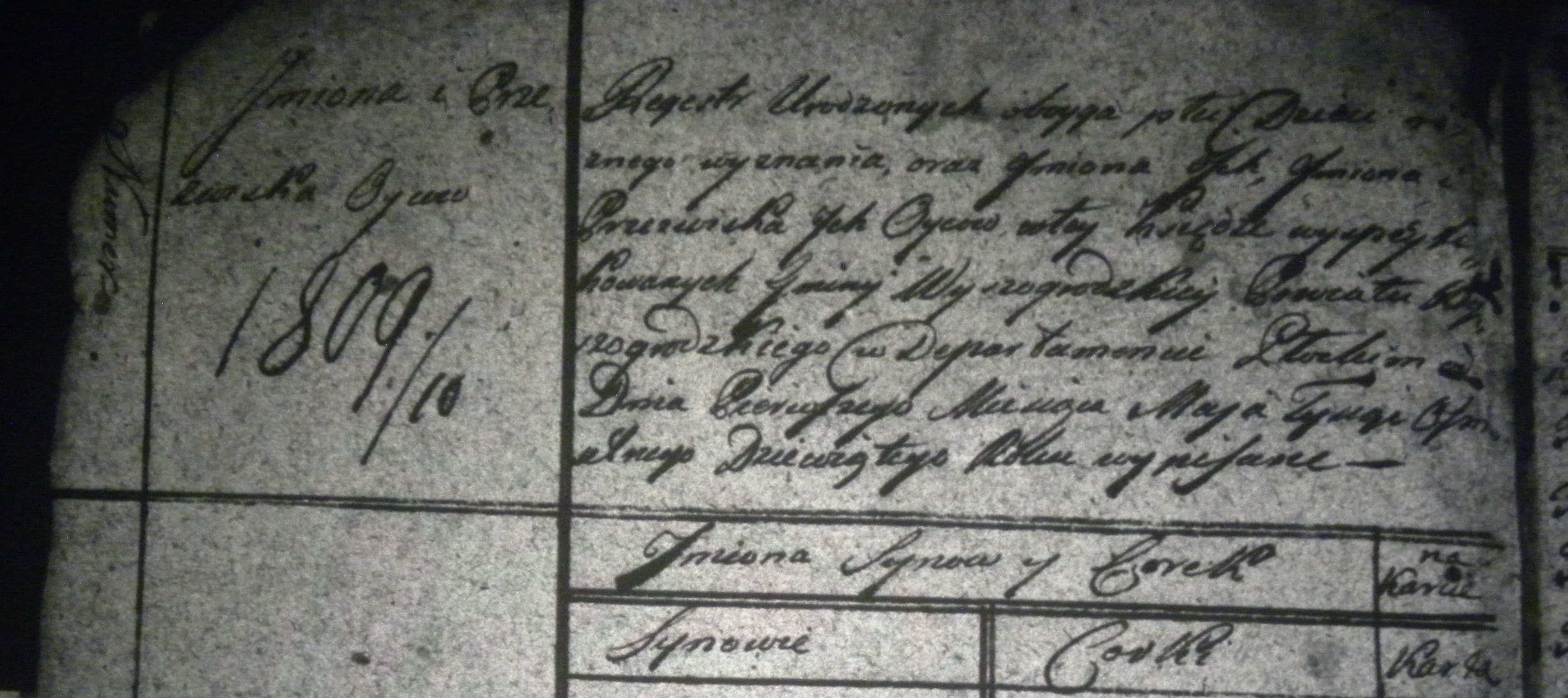 Register 1809.JPG