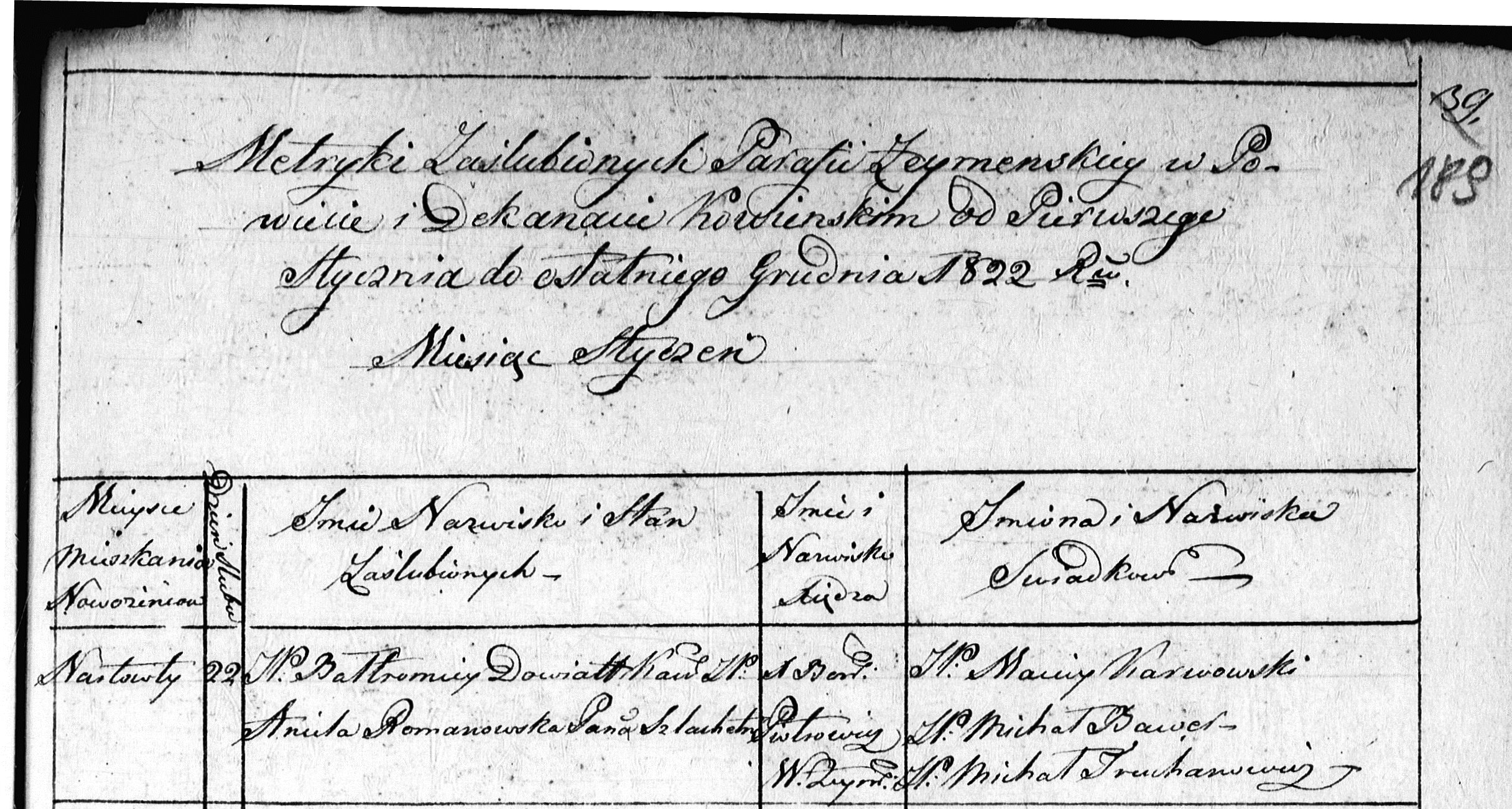 1822 marriage record of Bartholomew Dowiatt, LVIA, f.669, ap.1, b.519, page 189r.jpg