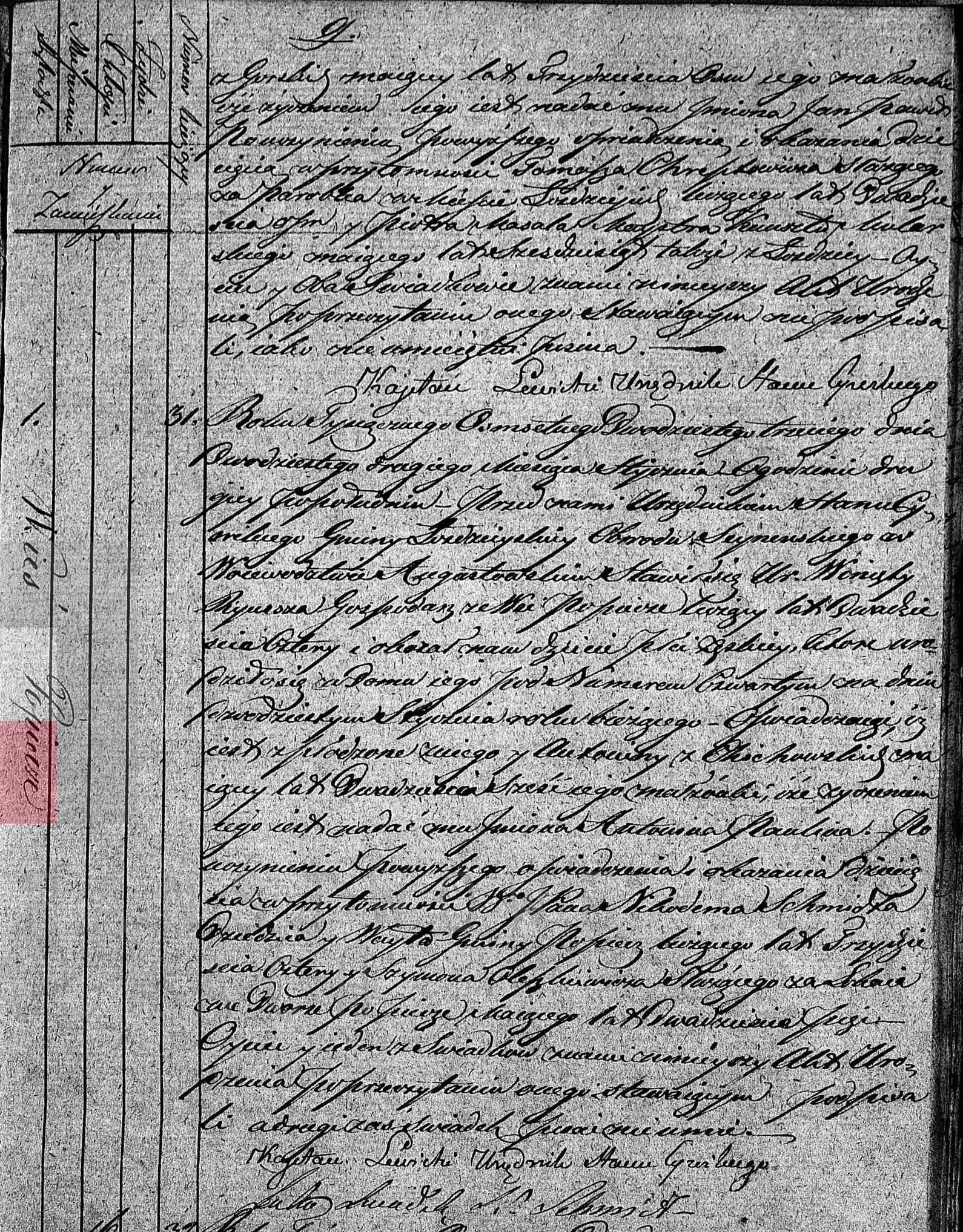1823_b_Antonina Paulina Rymsza_d_ur Wincenty_Antonina Cichocka.jpg