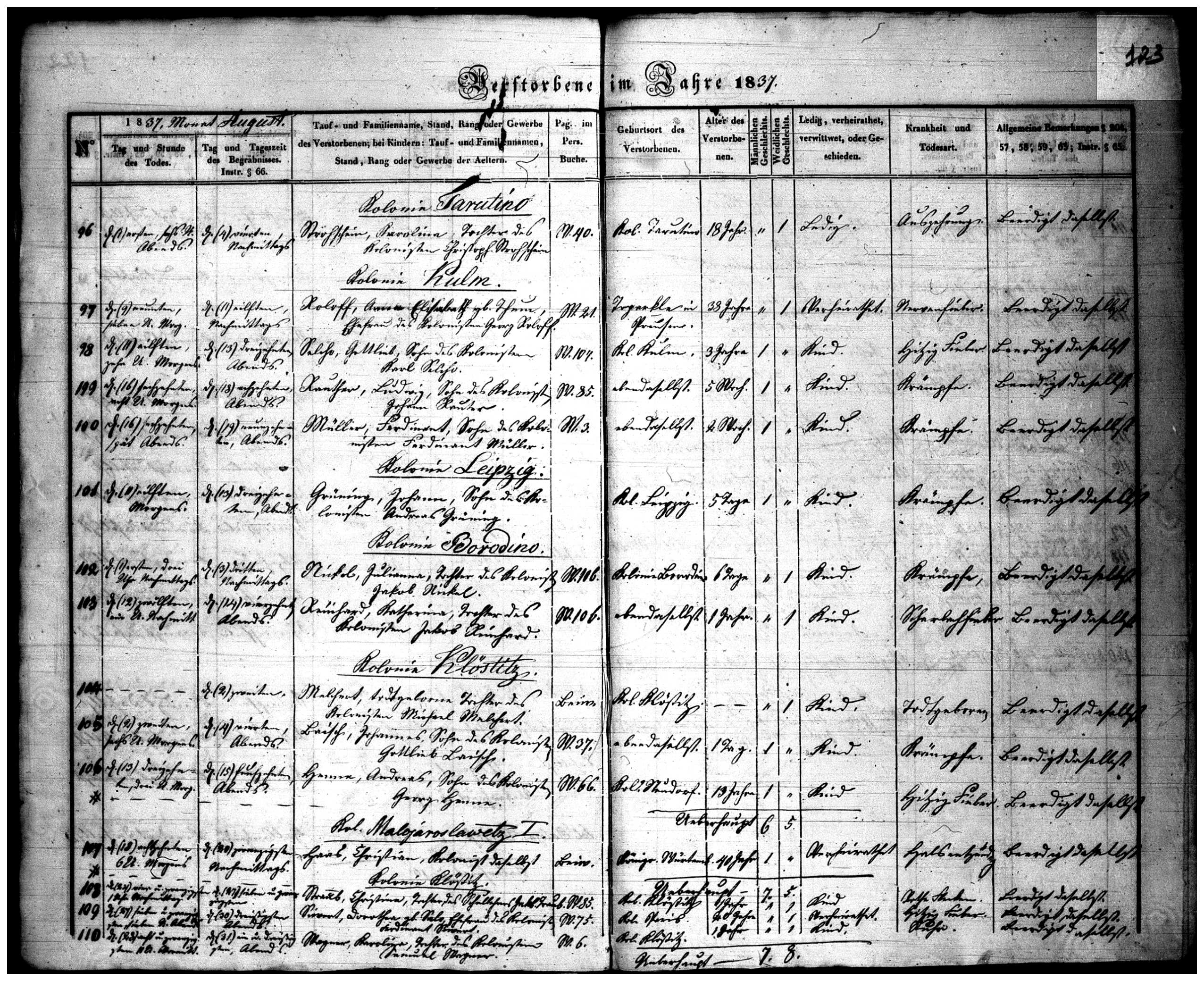 1882647-It3-Page123 (1).jpg