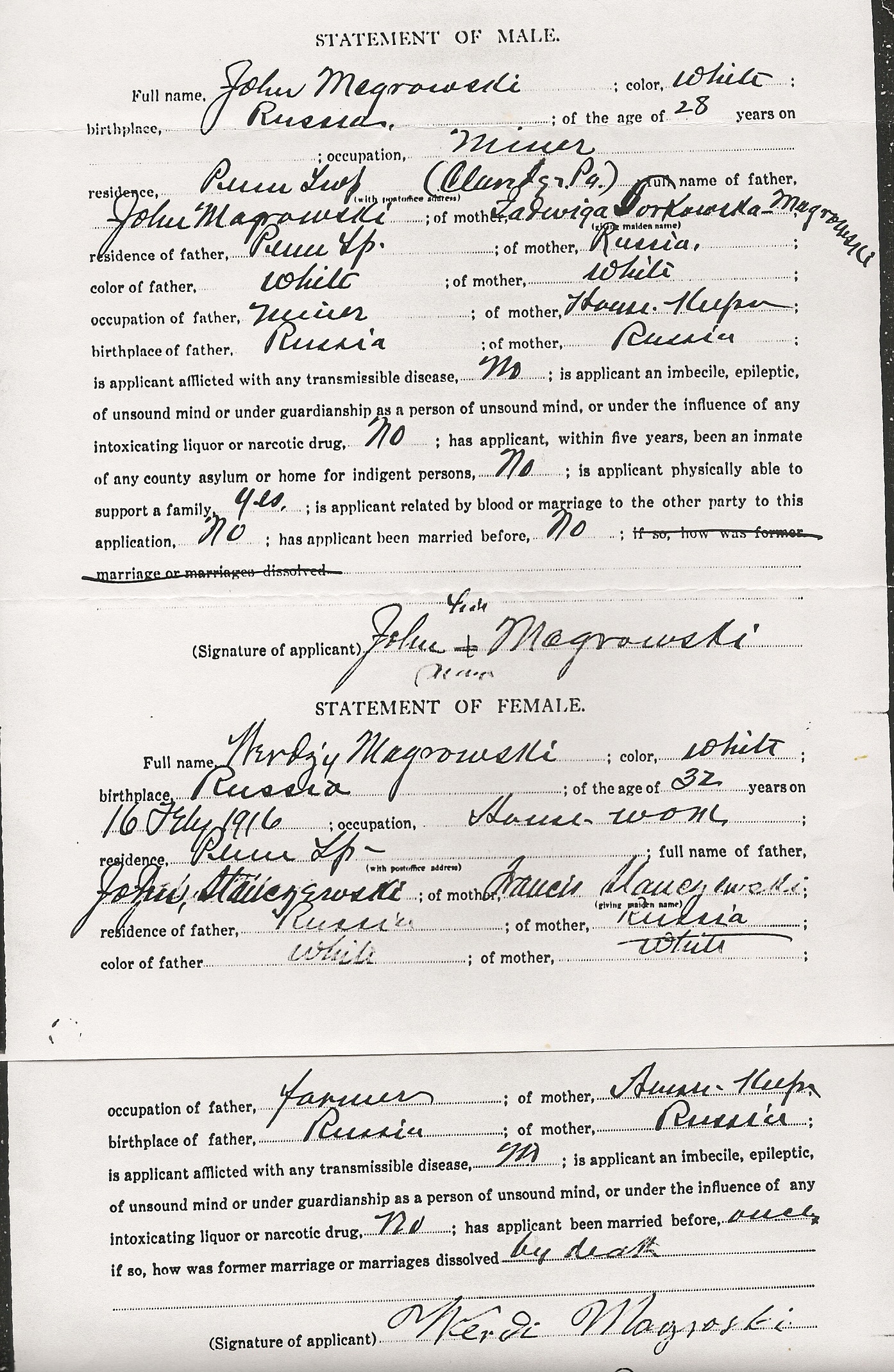 1917 - M - John (JanJad) & Virginia.jpg