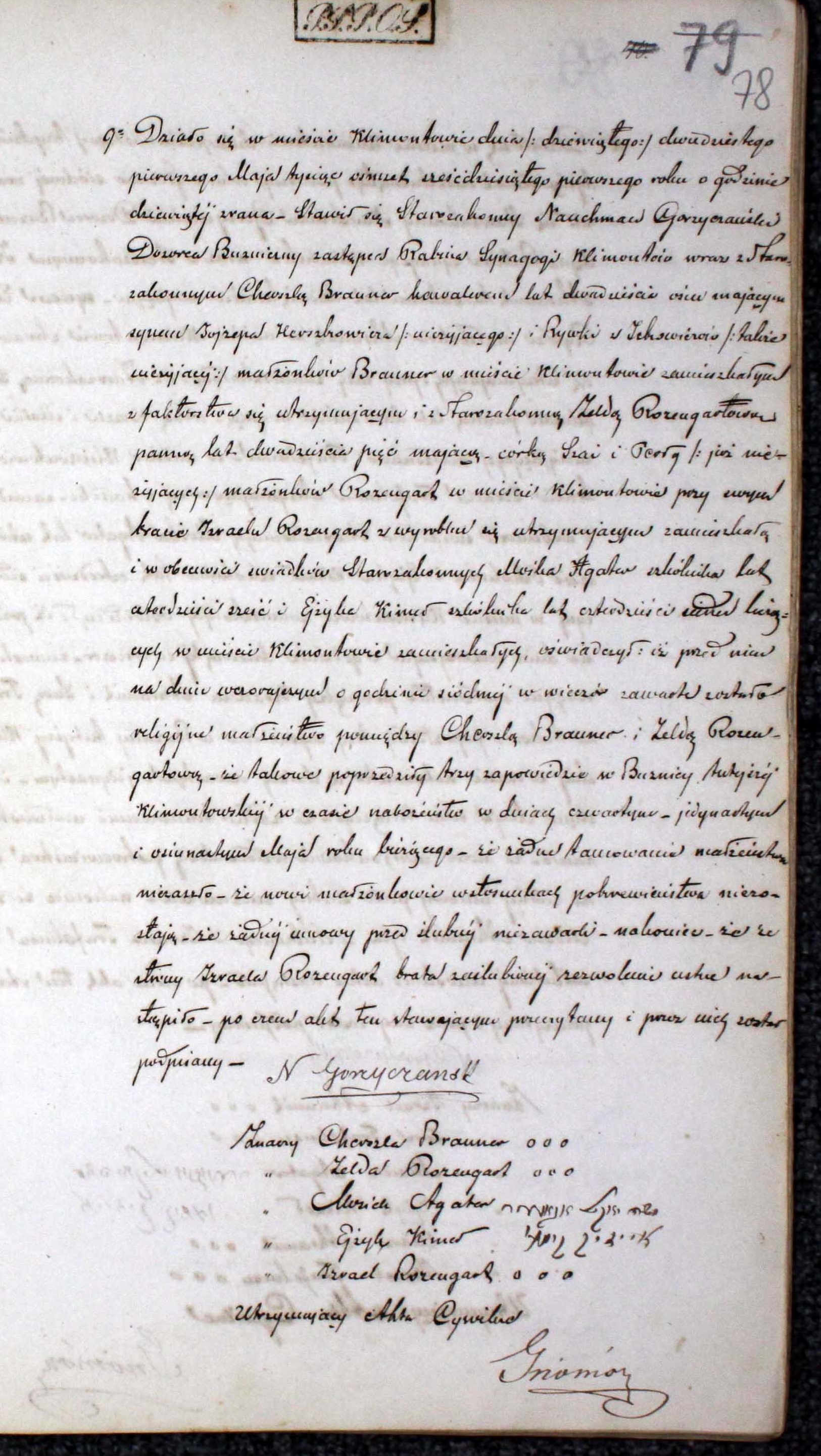 Polish Document For Example.pdf Forum | PolishOrigins :: View topic - Polish records translations