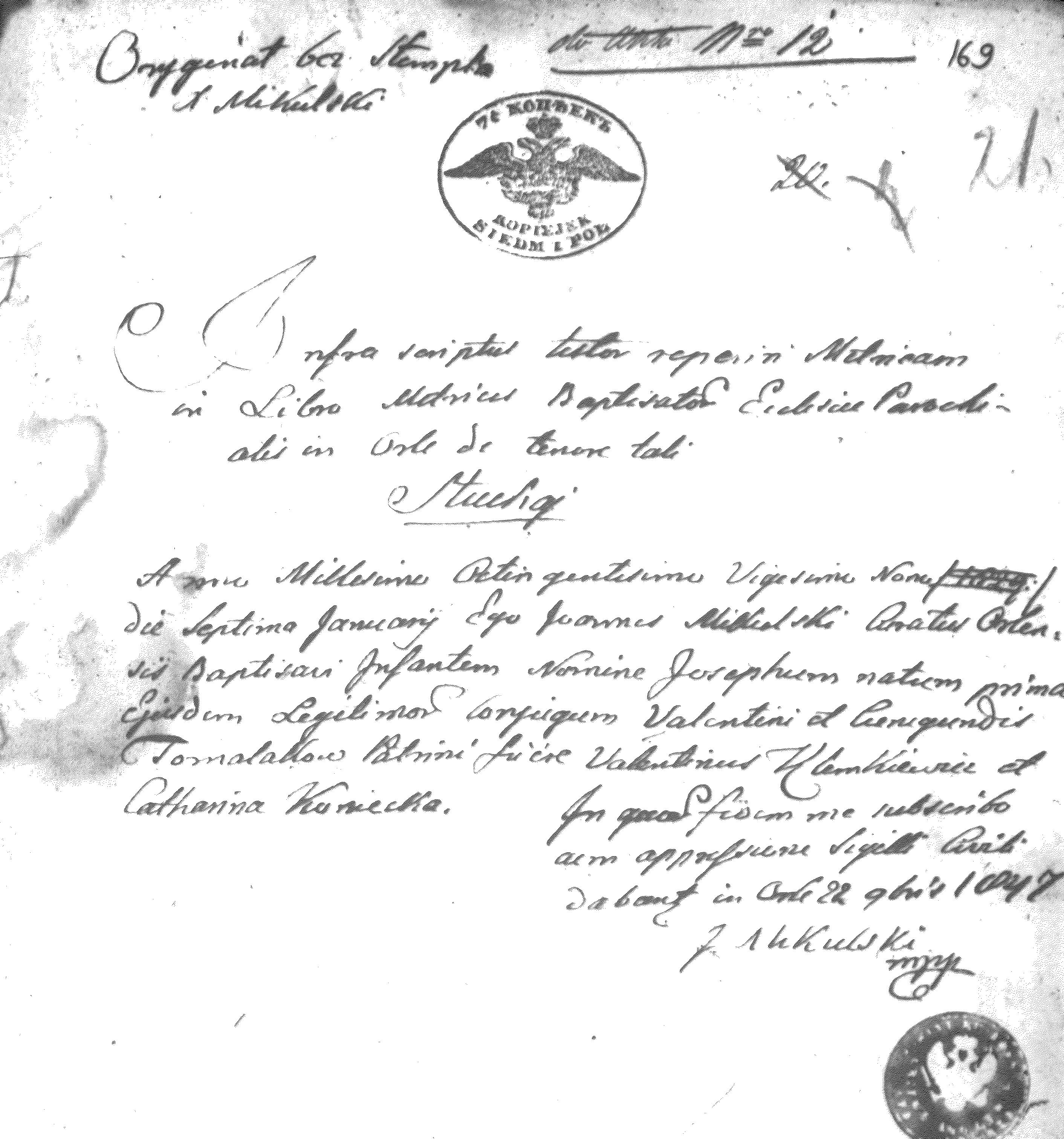 cert1598.jpg
