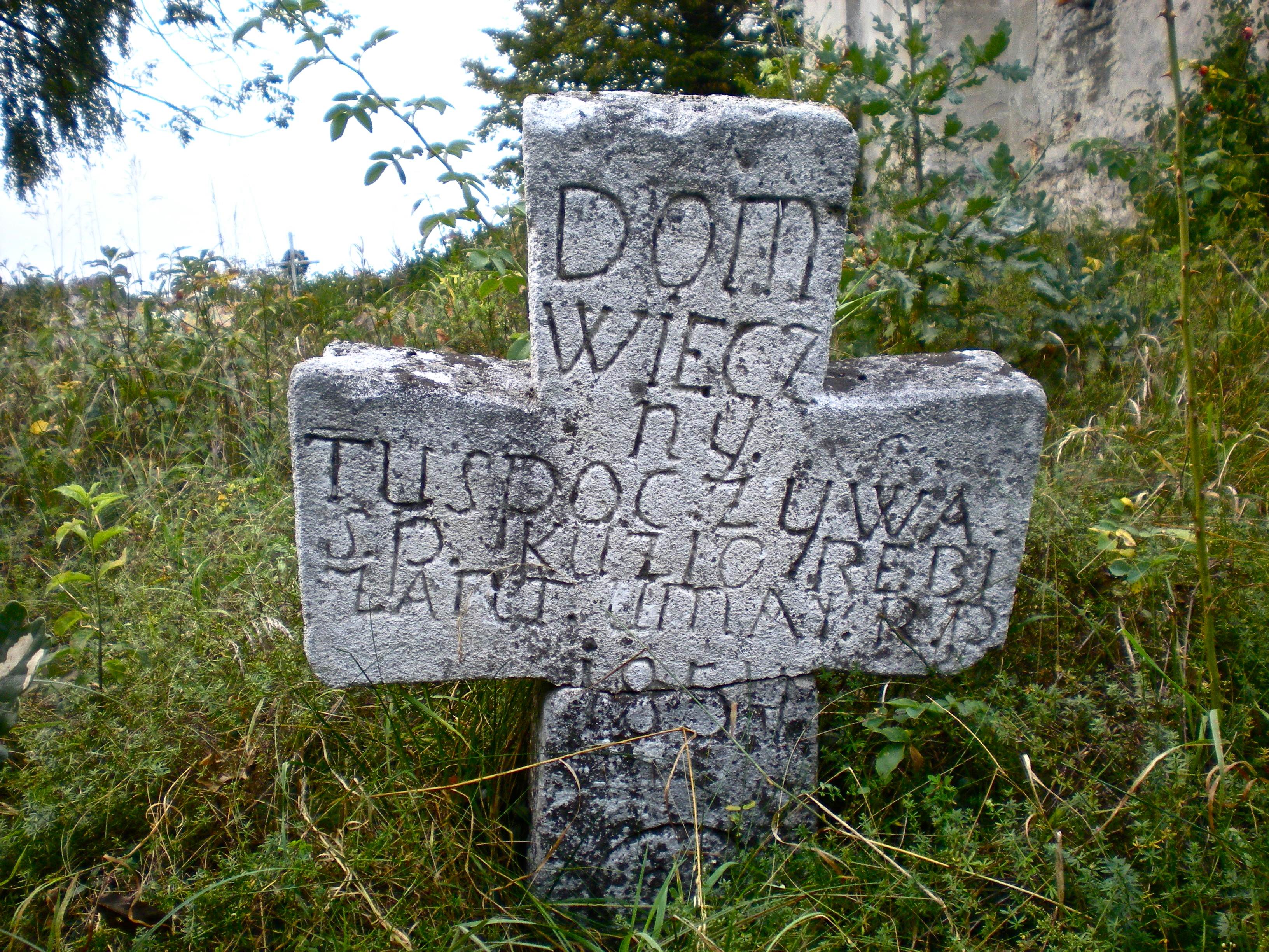 DSCN0867 [Greek Cath Cemetery] (Rebizant Kuzio 1854).jpg