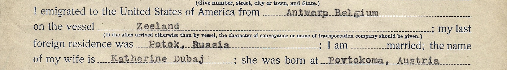 Dubaj Joseph - 1917 USA Declaration of IntentionDoc.jpg
