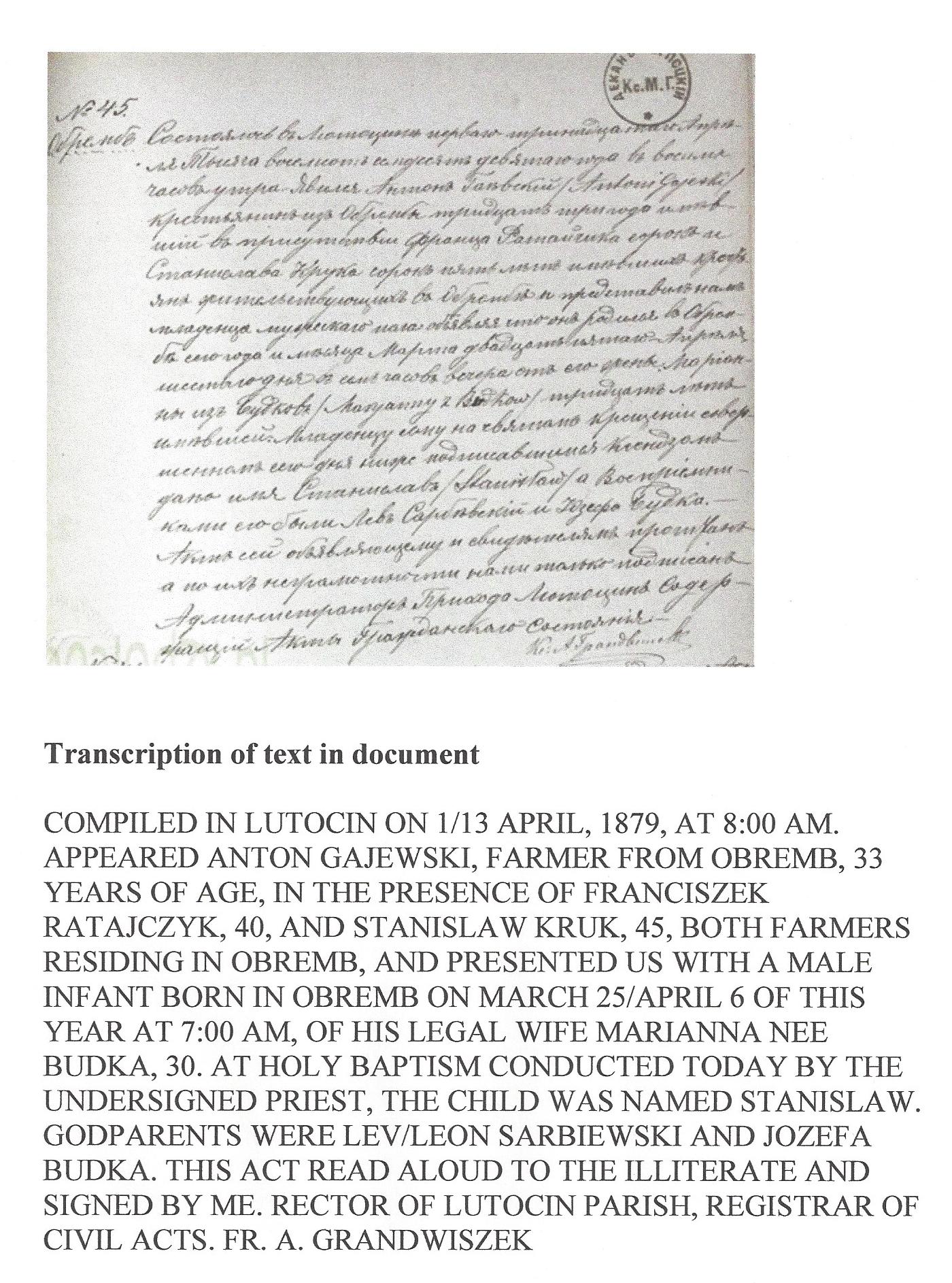 Gajewski Stanley Polish Baptismal Record.jpg