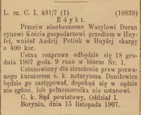 hnyla.jpg