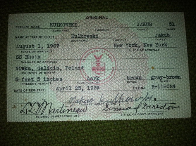Jaju green card front.jpg