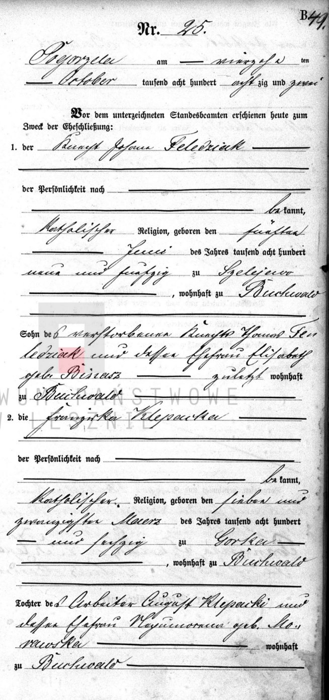 Johann and Franciska 1.jpg