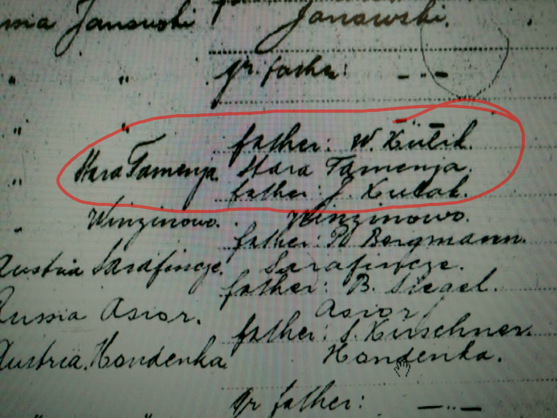 JPG JOSEPH WARA.jpg