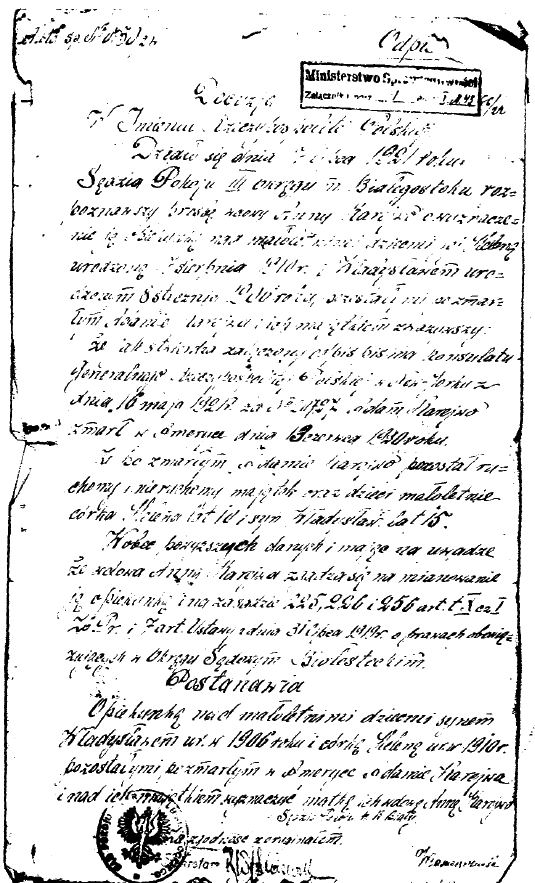 Karejwa, Anna 1923 gaurdianship paper 1 copy.jpg