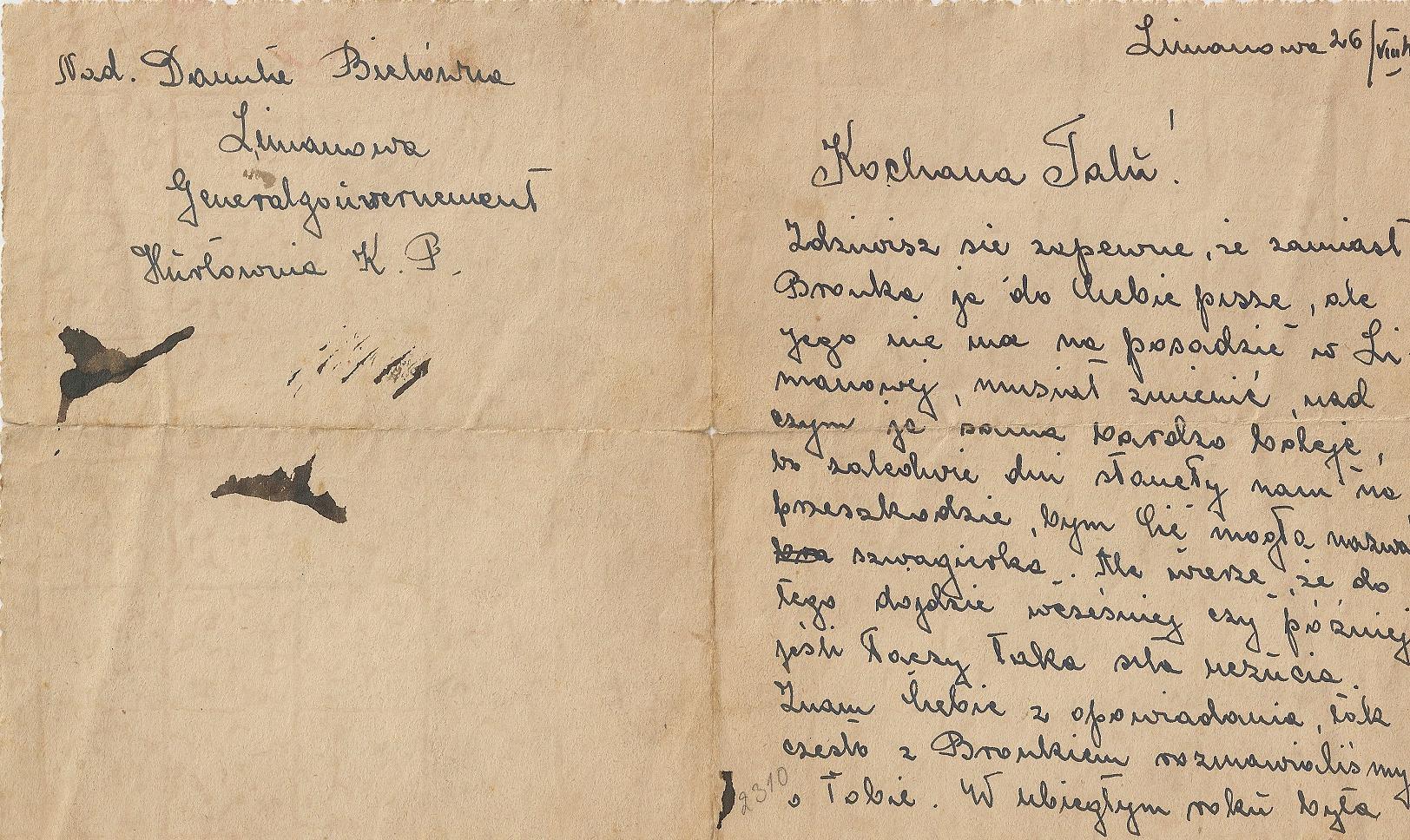 letter1.JPG