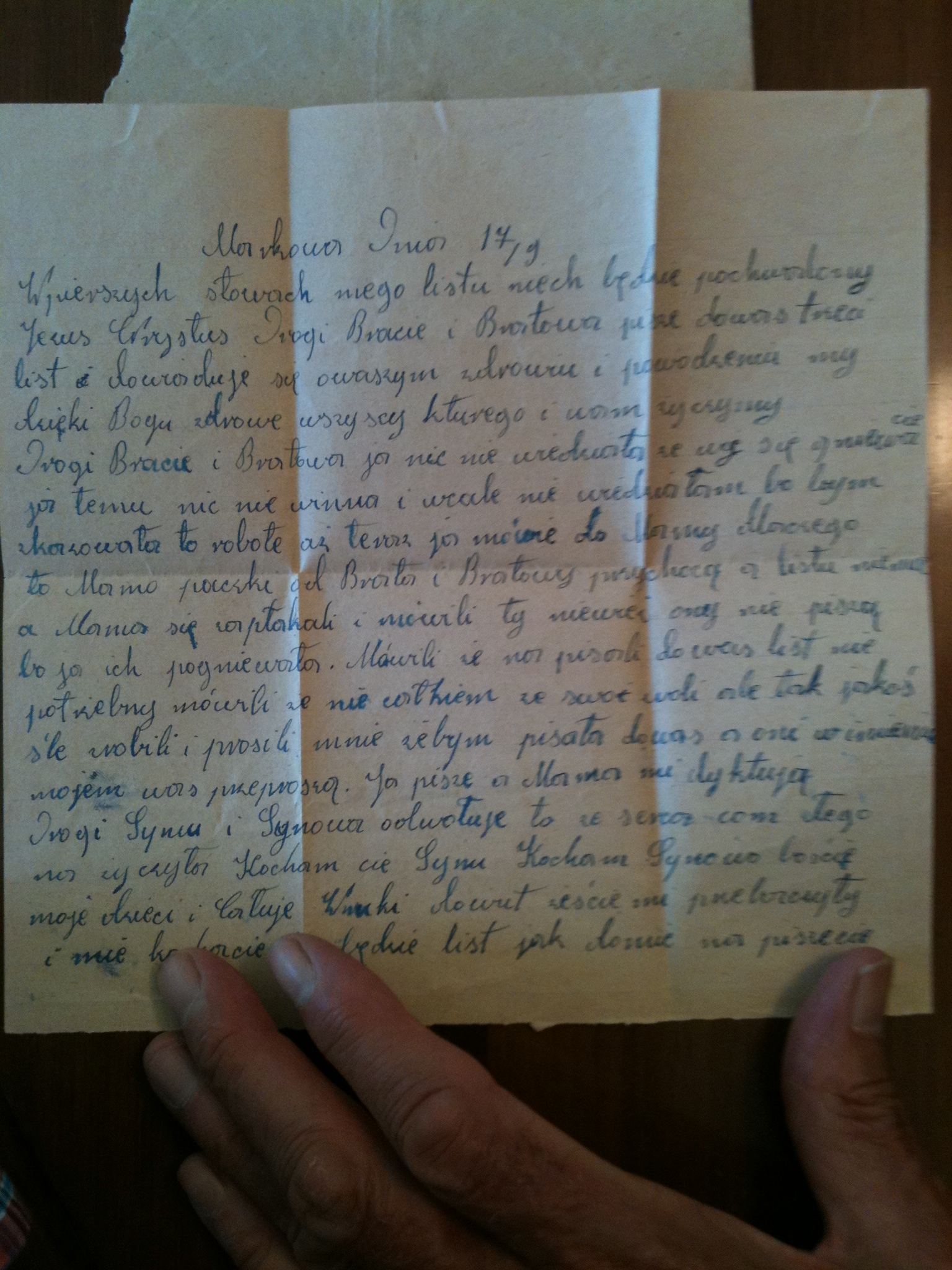 Letter-p1.jpg