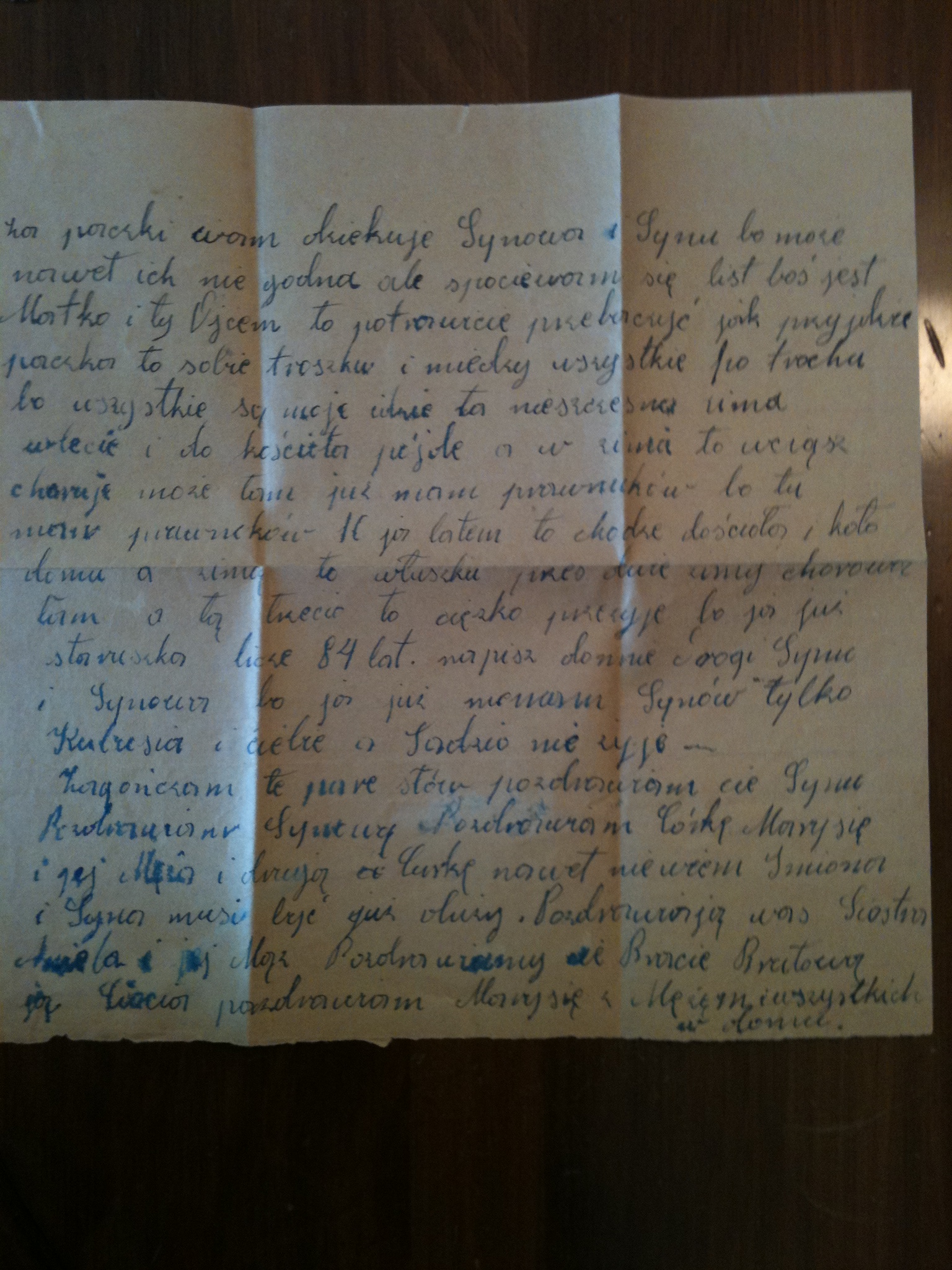 Letter-p2.jpg