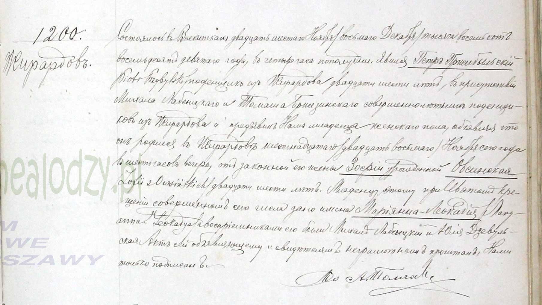 Maryanna Leokadia - nasc 1889 [reg 1200 - em russo].jpg