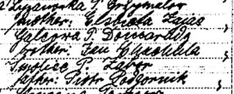name.jpg
