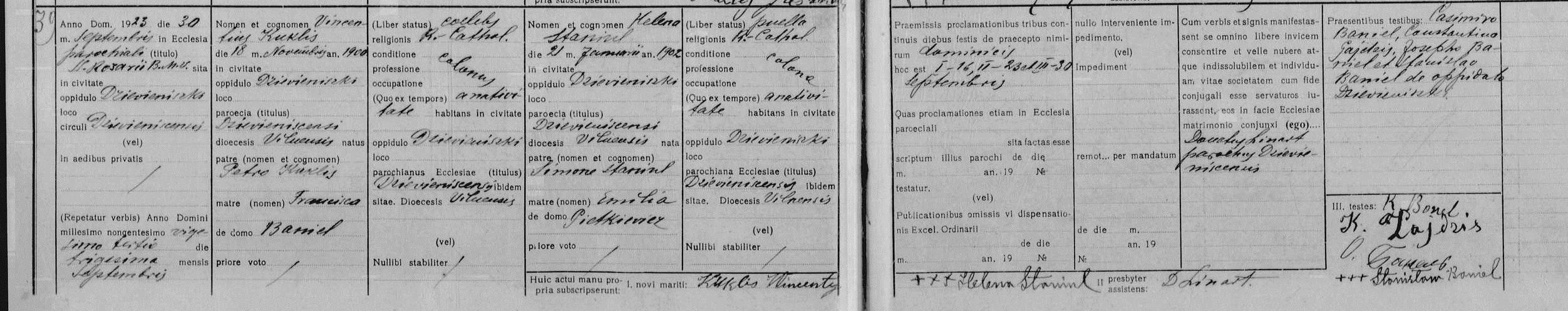 Papa Kuklis Marriage Certificate.jpg
