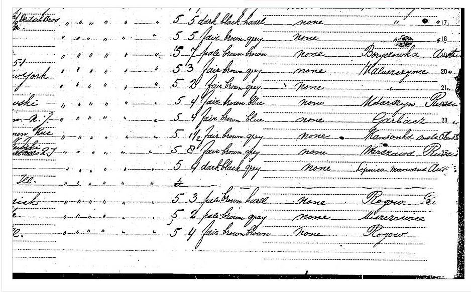 Passenger record-3.jpg