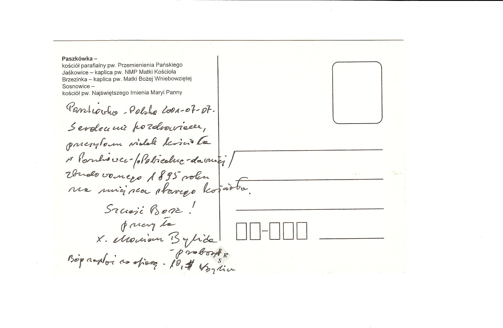 Paszkowka Post card.jpg
