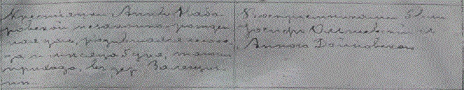 PO- 1873  pg.12  #112  continue.jpg