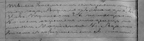 PO - 1873  pg.12  #112.jpg