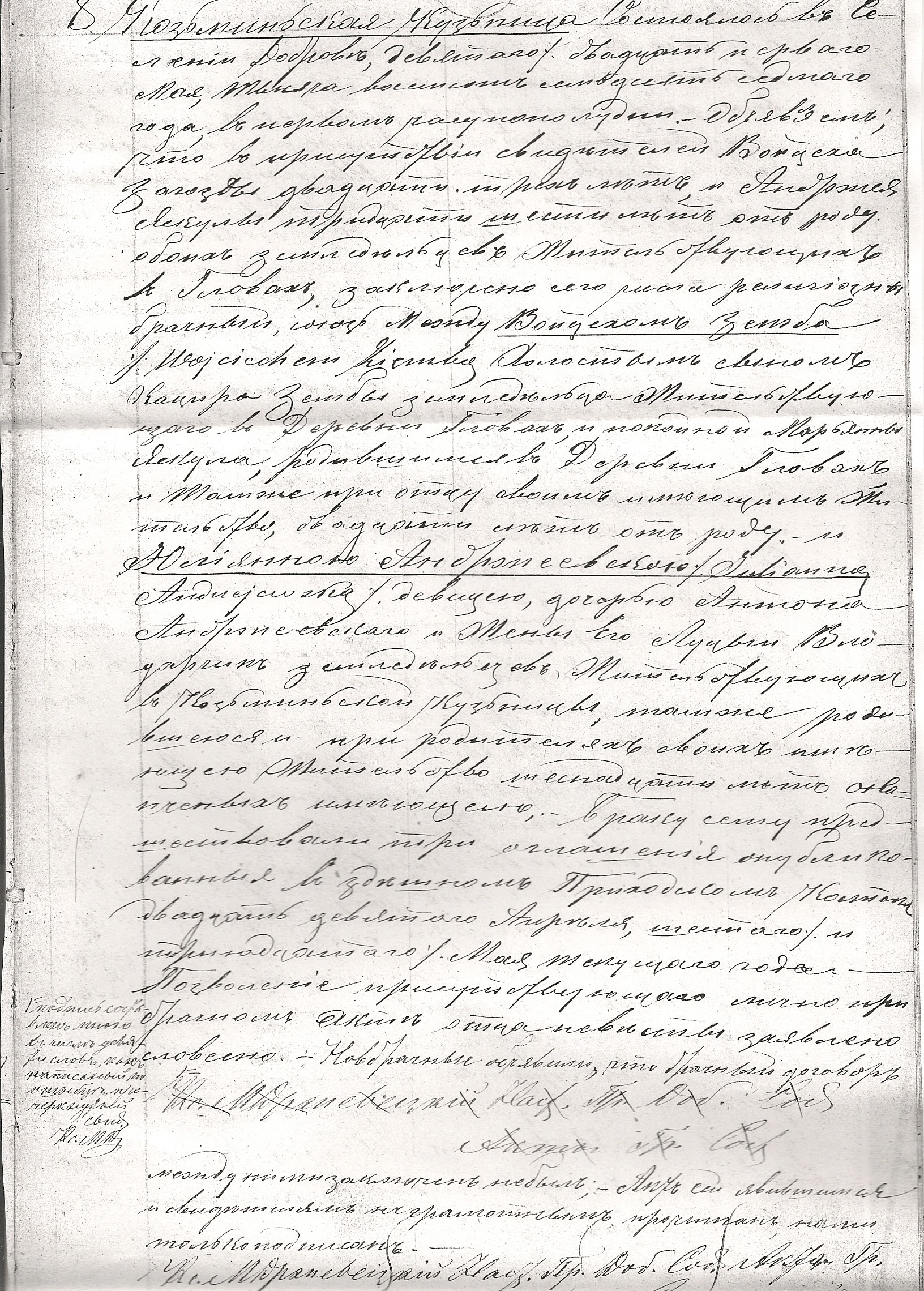 scan0021.jpg