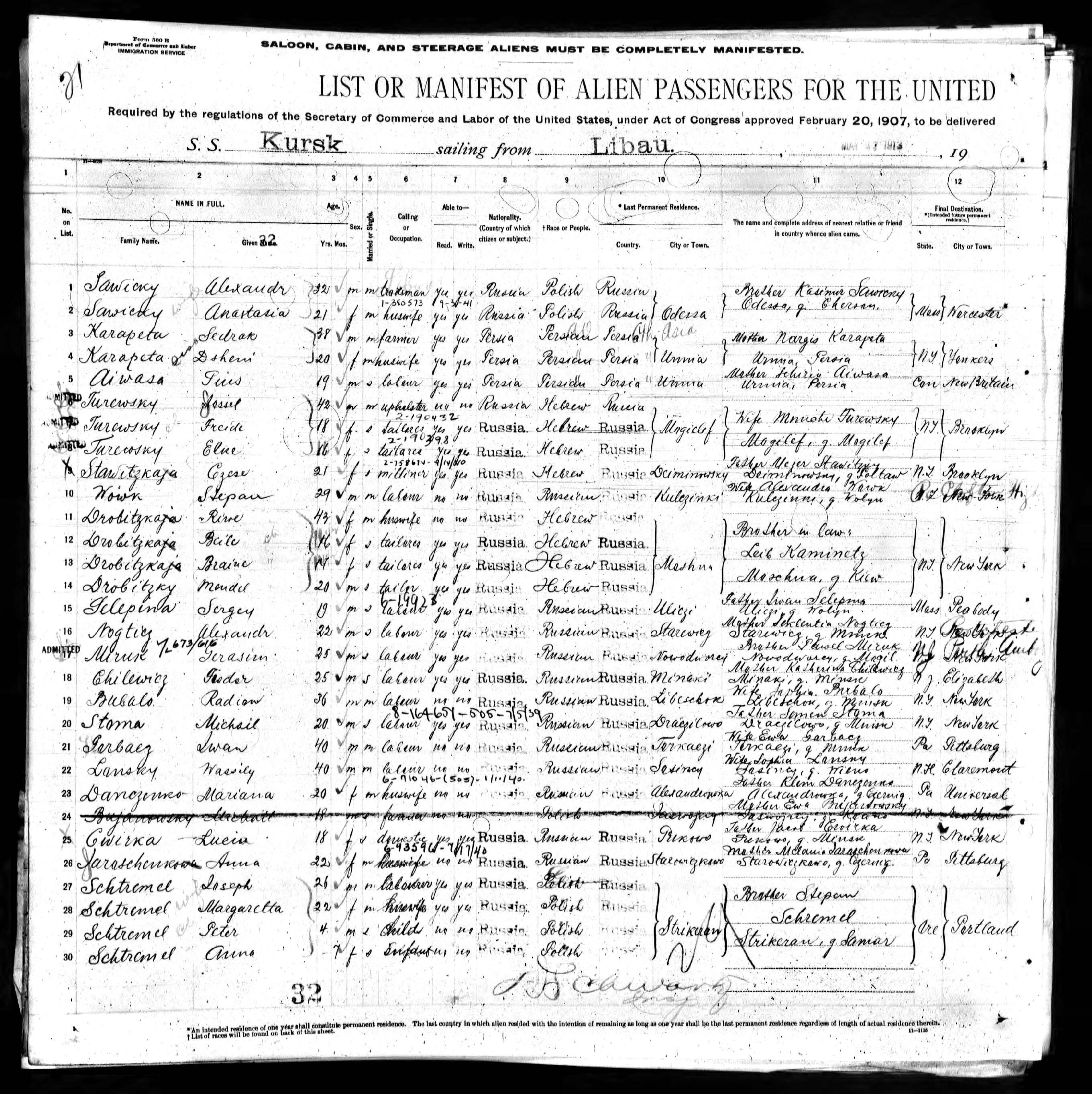 Selepina Manifest.jpg
