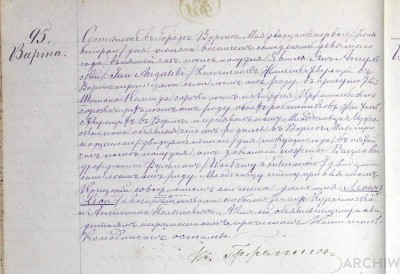 095-098.jpg