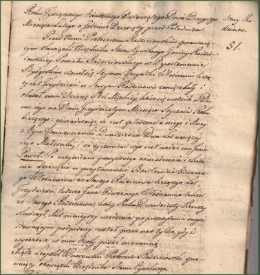 1809 Birth Pawel Kocynski 2.jpg