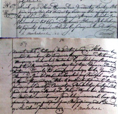 1827 57 Mateusz Czyzewski and Katarzyna Zarzecka.jpg
