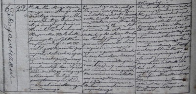 1848 rogowicz marriage zoomed.jpg