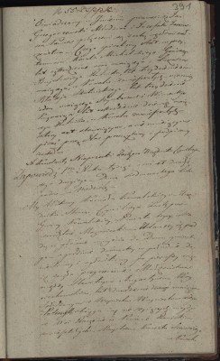 Akt małżeństwa Jan Grzegorzewski i Józefata Jankowska 1822 r. Kowal Page 3 of 4.JPG