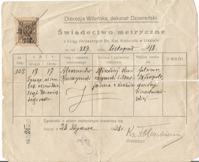 Alexander Kuczynski Birth Certificate.jpg