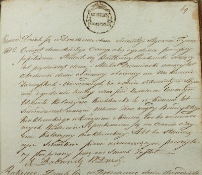 AZ 1828 #2 Drozdowo Katarzyna Kąklewska.JPG
