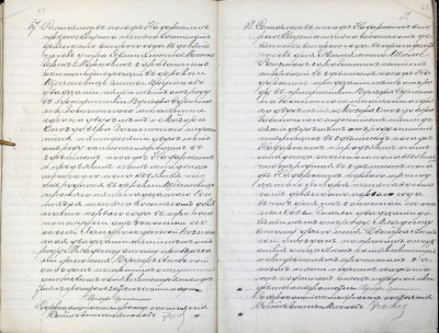 B-Parish Nadarzyn, 1892.jpg