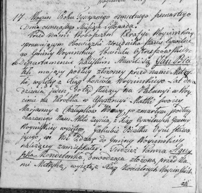 Bialek Jan_Mendel Agnieszka m. 11-18-1816 #17 pg1.JPG