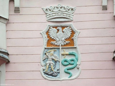 Coat of arms of Sanok.jpg