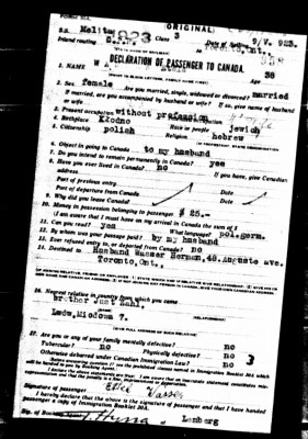 Ethel Record.jpg