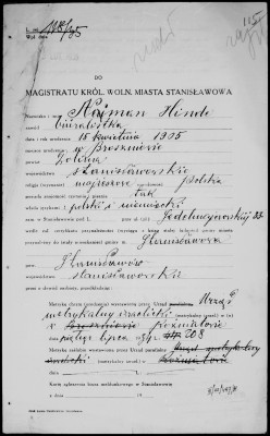 Hinde passport edited pg 1.jpg