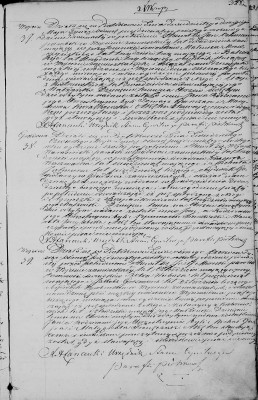 Jan Karasinski birth #38, Page 325, Image 158.jpg