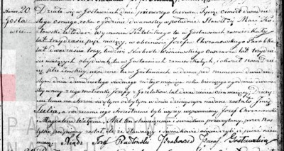 Julia Kozlowski baptism 1828.JPG