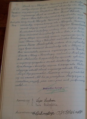 Lejzor Szmulewice 1919.jpg
