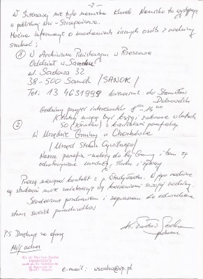 letter-p2.jpg