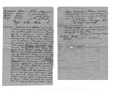 Lewandowski Jan Marriage Certificate Page 1 copy.jpg
