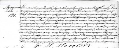 Nepomucena Kasznia Birth (1878 Augustynow Zagorow 121).jpg