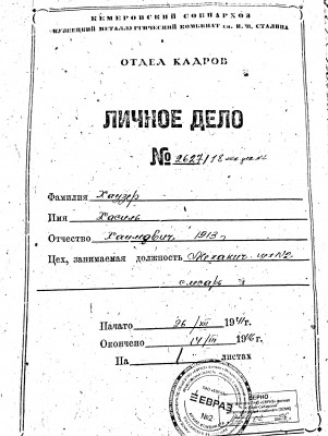 New Document(9)_1.jpg