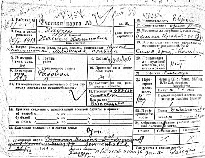 New Document(9)_2 (1).jpg
