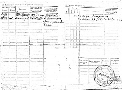 New Document(9)_4 (1).jpg