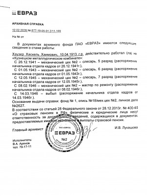 New Document(9)_5.jpg